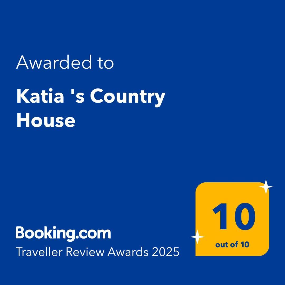 Katia 'S Country House Sikion Exteriör bild